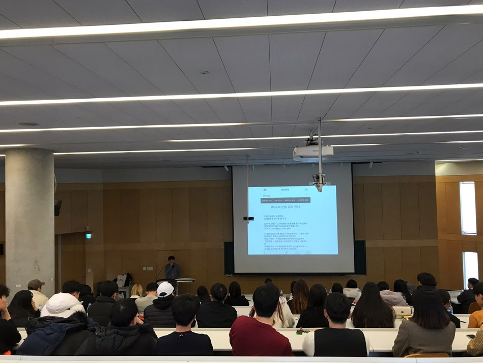 면접 대비 상담