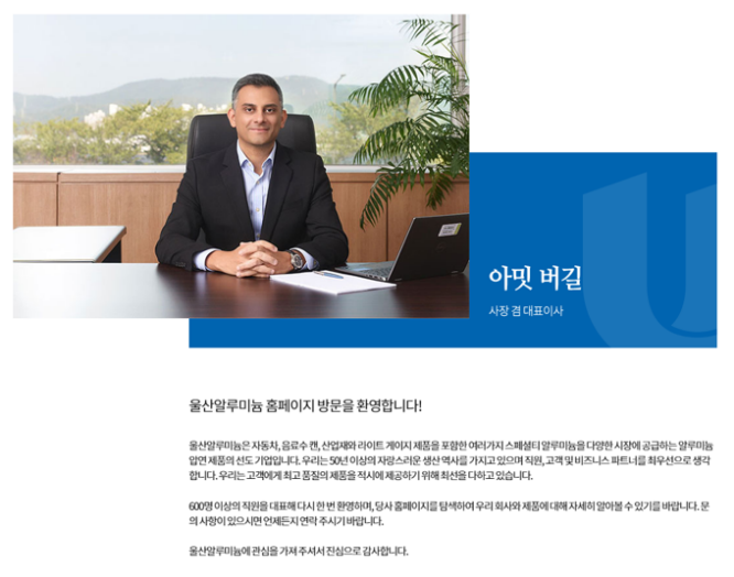 thumbnail 1783783948631 자소서컨설팅, 채용공고, 대기업,공기업,공무원,합격후기,자소서문항,자기소개서항목,자소서예시 자소서컨설팅 채용공고 대기업 합격후기